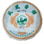 Lose Weight Healthy Drink Premium Yunnan Puerh Cha Tea Chinese Green Tea 357g