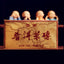 TemuTea 100g Pu'er Tea Brick Made In China Ripe Pu er Tea Older Puer Tea Ancestor Antique Tea