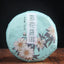 TemuTea 100g China Yunnan Pu'er Tea Cooked Tea Chrysanthemum Flavor Puer Black Pu-erh Tea