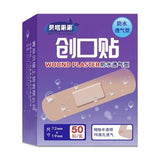 Breathable First Aid Bandages Band Aid Hemostasis Adhesive Wound Dressings Paste Medical Gauze Plaster Strips 50Pcs