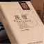 Black Tea Golden Flower Fu Zhuan Black Tea 750g Traditional Craft Brick Dark Tea