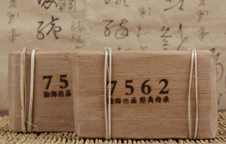 250g Yunnan Puer Shu Tea Top Grade Menghai Xing Hai Ripe Pu-erh 7562 Brick Old Tea