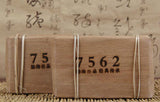 250g Yunnan Puer Shu Tea Top Grade Menghai Xing Hai Ripe Pu-erh 7562 Brick Old Tea
