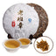 Puerh tea Raw Tea Cake Ancient Tree Tea High Handmade Tea Puerh Tea Yunnan 357g