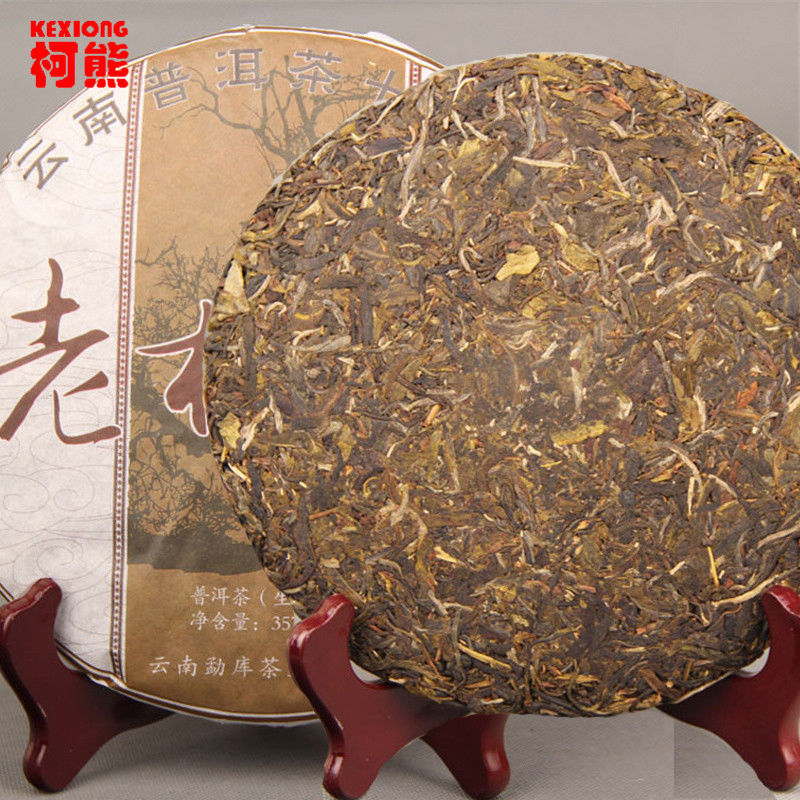 357g Raw Pu-erh Tea Natural Organic Tea China Puer Tea Slimming Health Green Tea