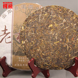 357g Raw Pu-erh Tea Natural Organic Tea China Puer Tea Slimming Health Green Tea