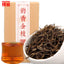 Yunnan Kong Fu Tea Chinese Black Tea Spring Feng Qing Fragrant China Dian Hong