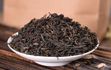 Top 400g Yunnan Fengqing Dianhong Tea Three Smoked Jasmine Black Tea Red Tea