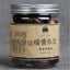 100g Yunnan Small Canned Glutinous Rice Pu-erh Tea Puer Tuo Cha Pu Er Cooked Tea
