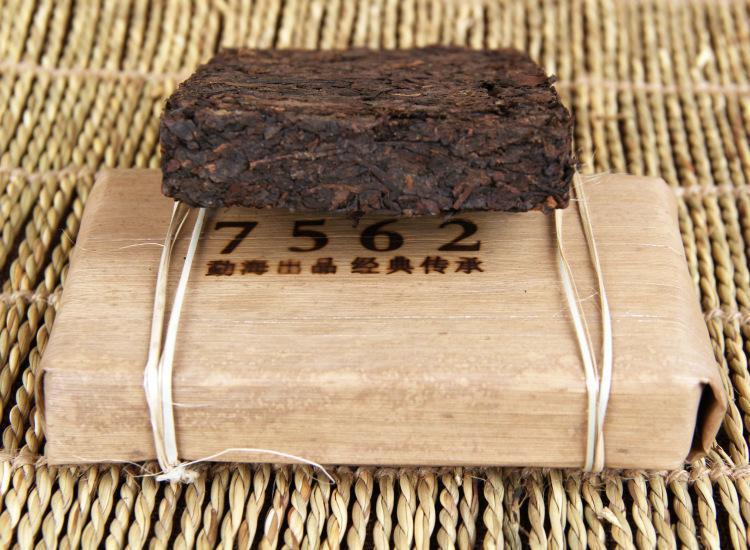 250g Yunnan Puer Shu Tea Top Grade Menghai Xing Hai Ripe Pu-erh 7562 Brick Old Tea
