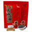 TemuTea Top Grade 250g Lapsang Souchong Tea Wuyi Organic Black Red Tea Warm Stomach Tea