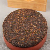 100g China Puer Tea Cooked Tea Pu-erh Shoots Golden Healthy Puerh Tea Green Food