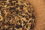 100g Puer Chrysanthemum Flavor Black Tea Yunnan Pu Erh Tea Herbal Slimming Tea