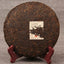 Top Grade Ripe Puerh Tea Collected Puerh Qizi Cake Cooked Tea Cake Yunnan 357g