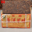 TemuTea China 5pcs*100g Pu-erh Black tea cakes natural cooked tea manufactured old tea