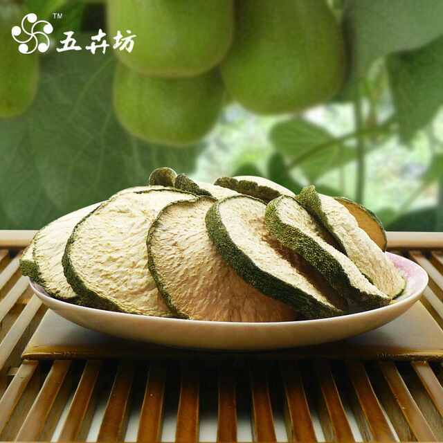 Chinese Herbal Tea Flower Tea Weight Loss Slimming Detox Beauty Anti-Aging 50g