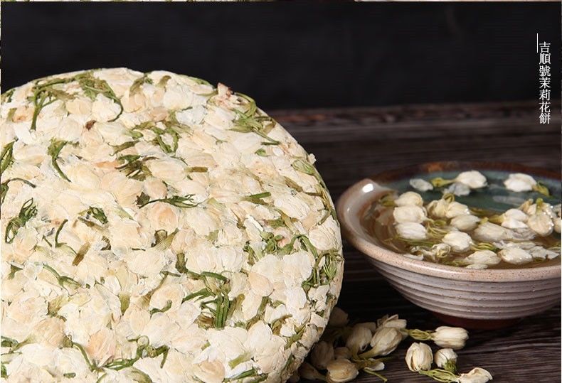 200g Top Grade Dried Jasmine Tea Bud Flower Tea Green Pu-erh Tea Cake Blooming Tea