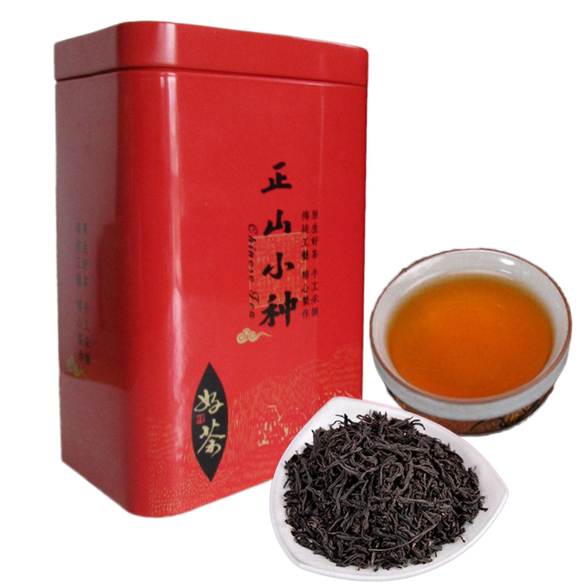 200g Lapsang Souchong Superior Oolong Tea Gift Package Organic Black Green Food zhengshanxiaozhong