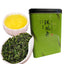 TemuTea Chinese 250g Tikuanyin Oolong Tea Gift Package Organic Green Tea Tie Guan Yin Tea