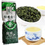 TemuTea 250g Chinese Tikuanyin Green Tea TieGuanYin Tea Natural Organic Health Tea