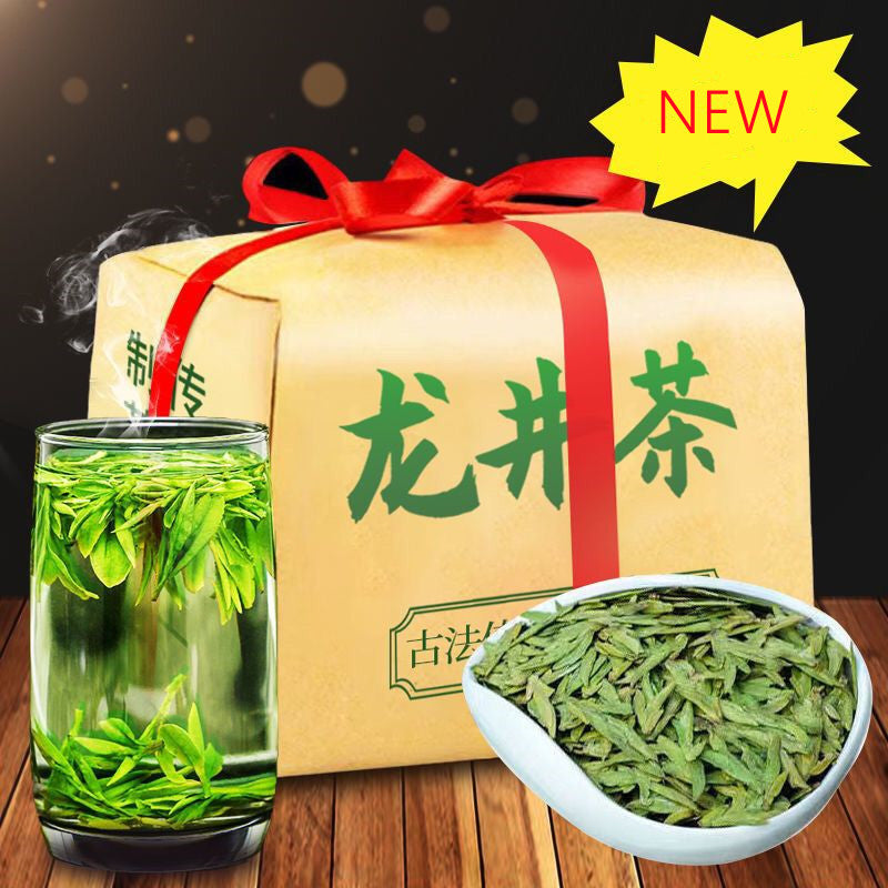 Chinese Yu Qian Xi Hu Longjing Tea Long Jing Spring Dragon Well Green Tea 200g