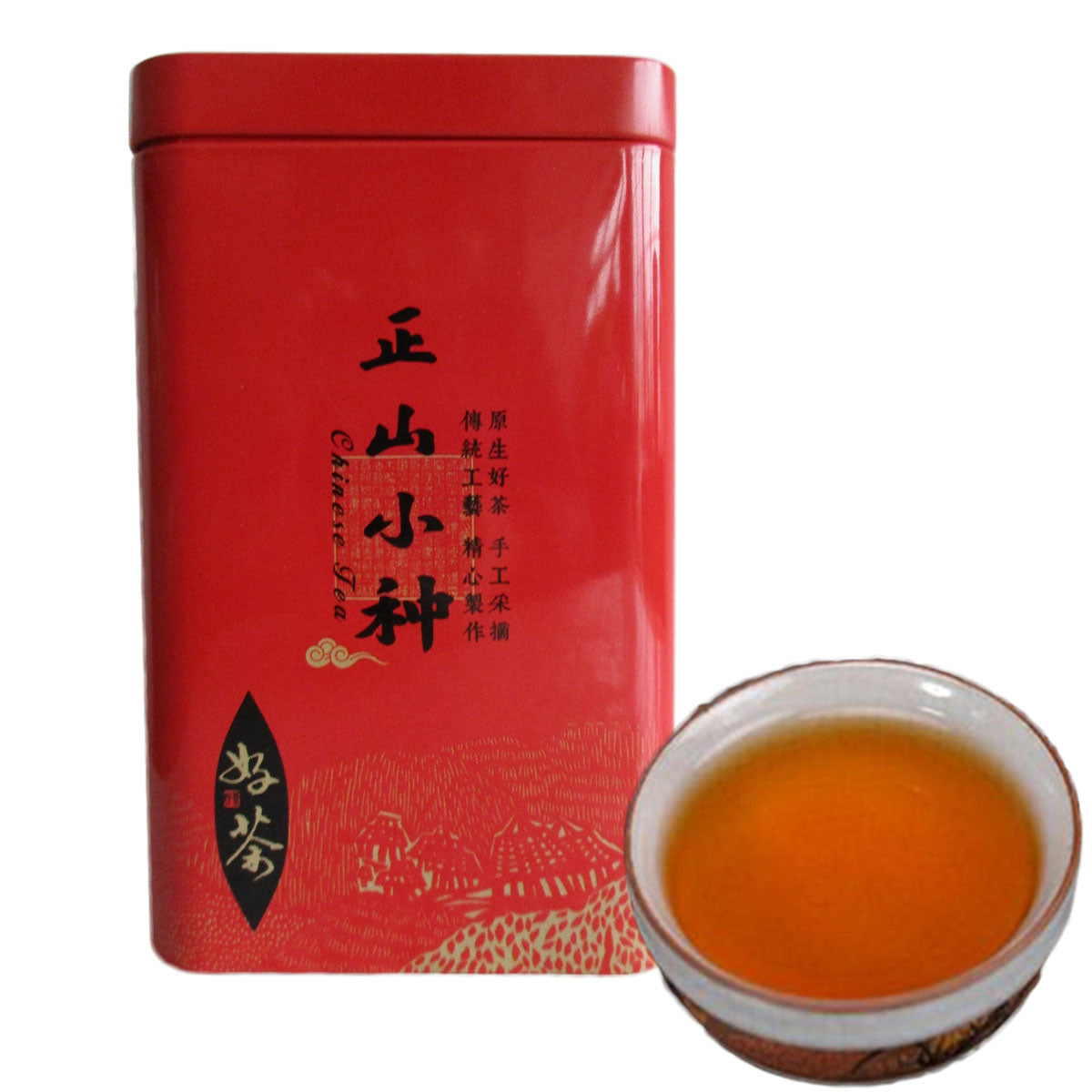 200g Lapsang Souchong Superior Oolong Tea Gift Package Organic Black Green Food zhengshanxiaozhong