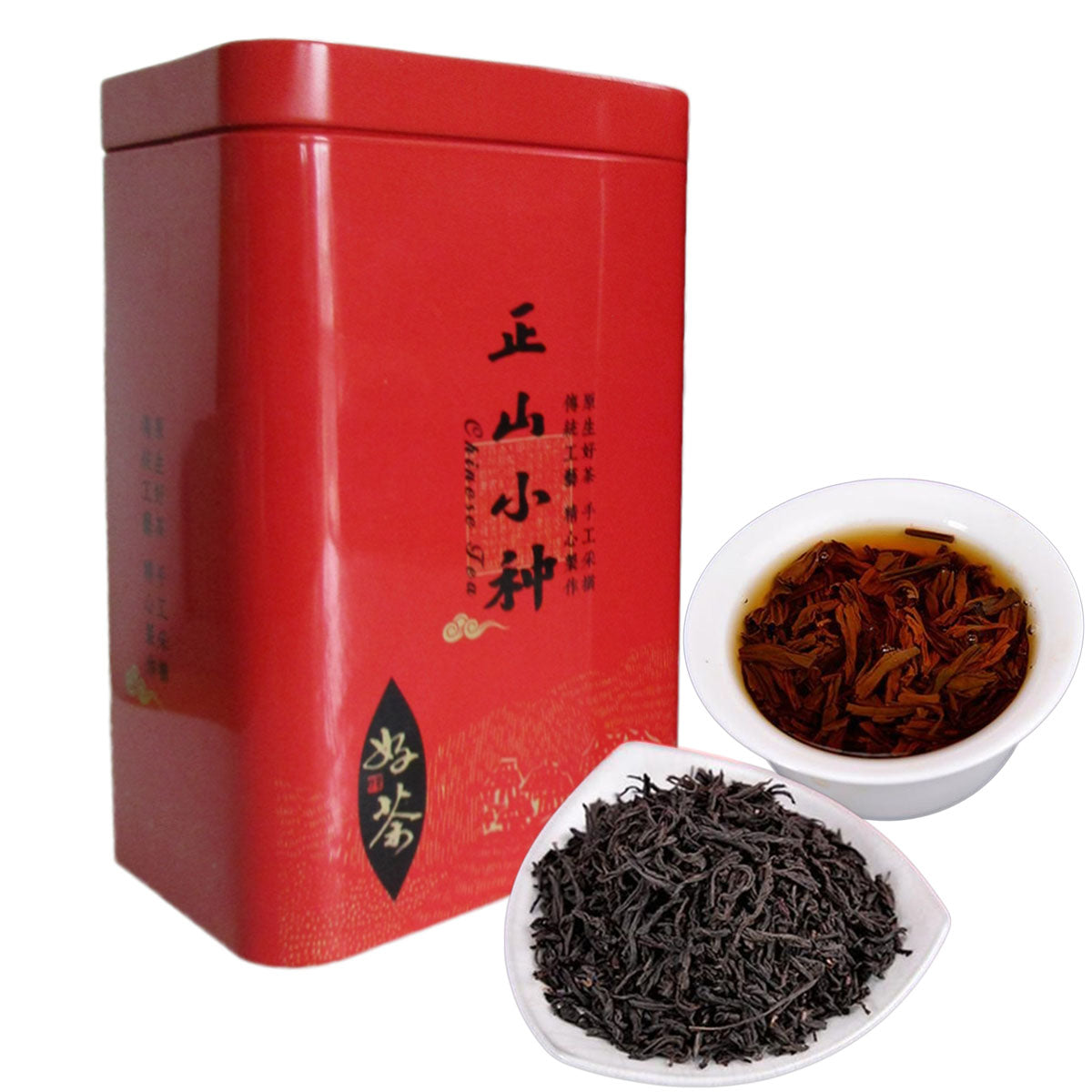 200g Lapsang Souchong Superior Oolong Tea Gift Package Organic Black Green Food zhengshanxiaozhong