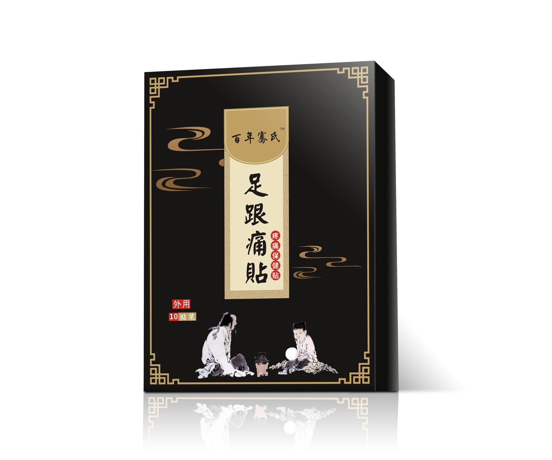 10Pcs/lot  Medical Heel Spur Patch Pain Relief Calcaneal Spur Plaster Moxibustion Foot Care Treatment Sticker Health Care Tools