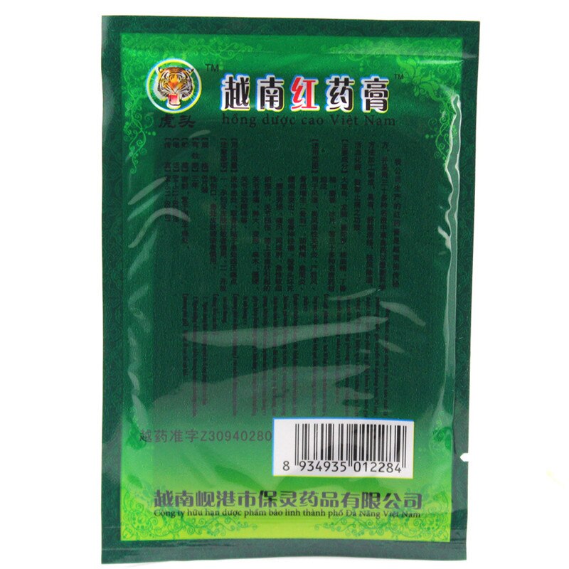 48Pcs/6Bags Vietnam Red Tiger Balm Treatment Plaster Shoulder Muscle Joint Pain Stiff Patch Relief Health Care