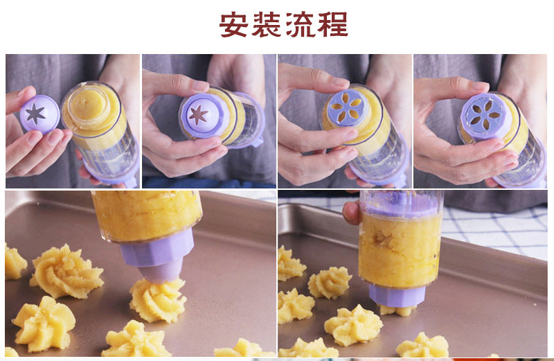 1 Pcs Plastic 8 Cake Nozzles Icing Syringe Mold Cake Decorating Piping Cream Syringe Tips Set Tool Cake Decoration Baking Set