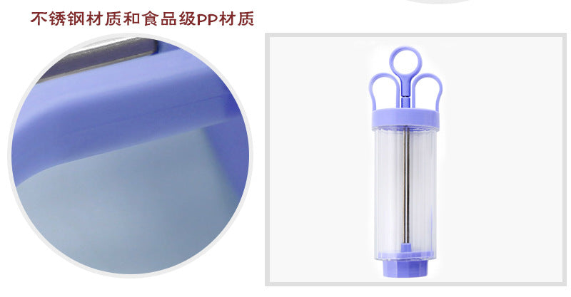 1 Pcs Plastic 8 Cake Nozzles Icing Syringe Mold Cake Decorating Piping Cream Syringe Tips Set Tool Cake Decoration Baking Set