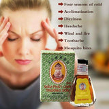 1PCS Vietnam Herbal Tiger Balm Buddha Ointment Oil For Arthritis Headache Toothache Stomachache Cold Dizziness Back Pain Relief