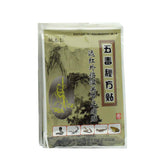 8Pcs Chinese Traditional Plaster Wudu Mifang Tie Muscle Massage Relaxation Capsicum Herbs Plaster Joint Pain