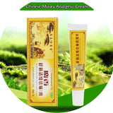 Chinese Medicine Plaster Musky Analgesic Cream 30g Suitable For Rheumatoid Arthritis Joint Pain Relief Ointment Balm Cream