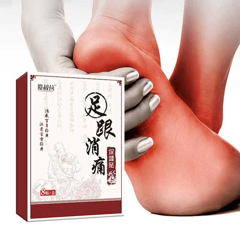8pcs/bag Heel Pain Plaster Pain Relief Patch Herbal bone spurs achilles tendonitis Patch Foot Care Treatment Patches