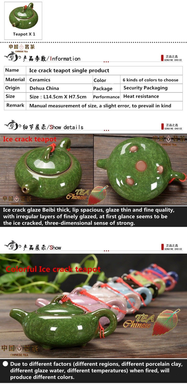 CJ238 Different Colours Handmade Chinese Traditional Calving Glaze Ceramic Tea Service Pottery Teapot Kettle Chinaware