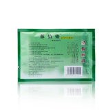 8Pcs/Bag Self-heating Green Plaster China Traditional Plaster Shen Nong Miao Cold Stick Pain Relief Patch