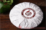357g Classic Ripe Pu Er Tea Black Menghai Cooked Pu-erh Puer Red Slimming tea