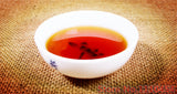500g Promotion 5pcs Top Grade Shu Black Pu-erh Tea Yunnan Original Puer Red Tea