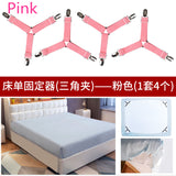 4Pcs/Set Bed Sheet Clip Bed sheet Belt Fastener Mattress Elastic Non-slip Clip Blanket Gripper White and Black