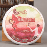 100g Pu-erh Tea Cooked Tea Rose Tea Flavor Tea Slimming Healthy Black Tea Green Food