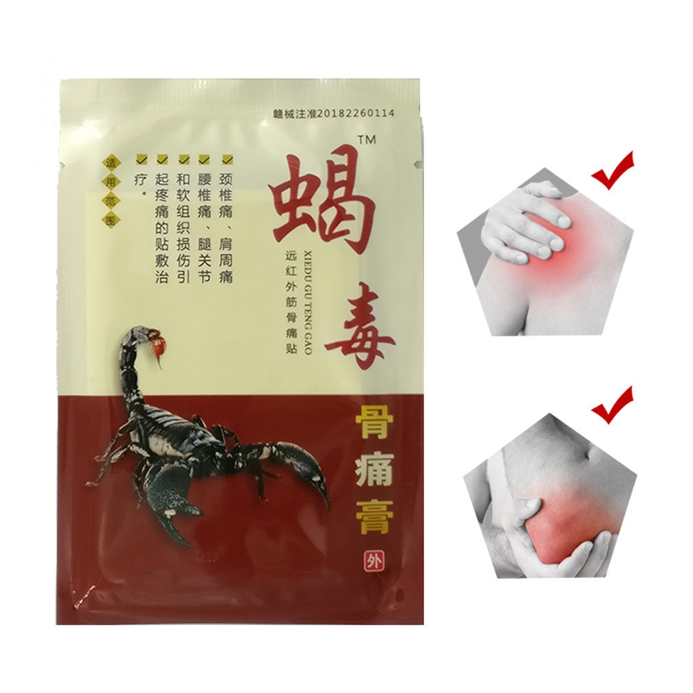 8pcs Muscle Relaxation Capsicum Herbs Plaster For Joint Pain Killer Back Kneeling At Arthritis Tiger Balm Medical Plaster G08025