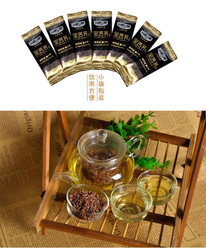1000g Black Buckwheat Tea Black Tartary Buckwheat Plantule Chinese Special Tea
