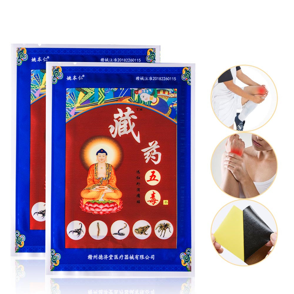 4Pcs/Bag Pain Relief Patch Chinese Tibet Natural Herbal Medical Neck Back Muscle Orthopedic Arthritis Plaster