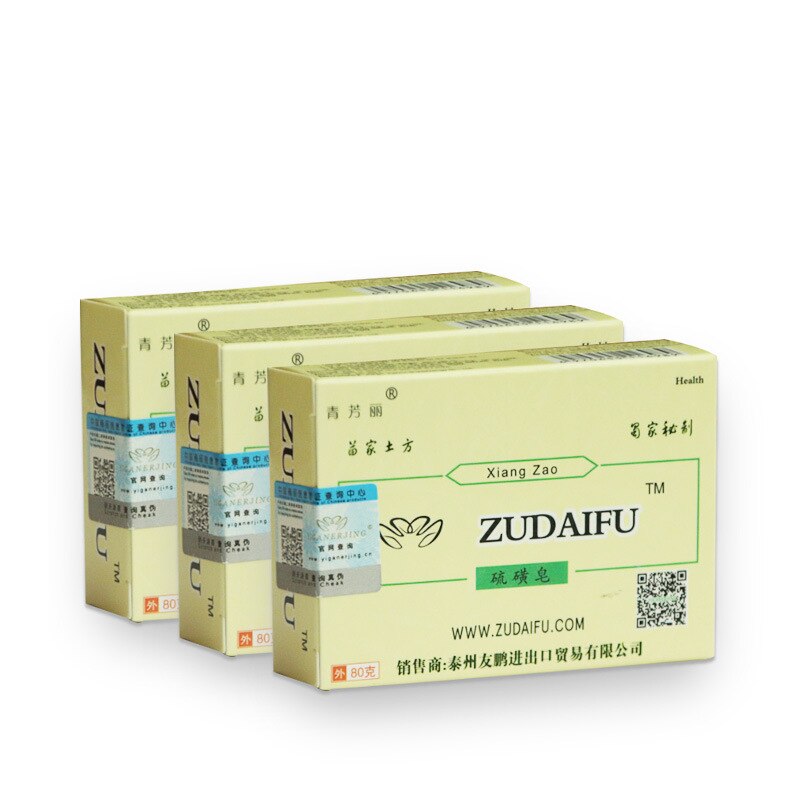 Sulfur Soap Skin Conditions Acne Psoriasis Seborrhea Eczema Anti Fungus Bath Cream Skin Care Cream Antibacterial