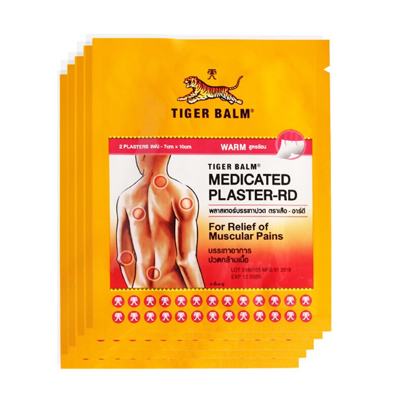 2 Patches Tiger Balm Herbal Patches Medical Plasters Rheumatism Muscular Spondylosis Back Joint Pain Patch Health Care