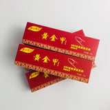 Chinese Medicine Plaster Nail Fungus Treatment Cream Onychomycosis Anti Fungal Nail Infection Fights Bacteria Naturally ointment