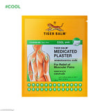 2 Patches Tiger Balm Herbal Patches Medical Plasters Rheumatism Muscular Spondylosis Back Joint Pain Patch Health Care