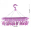 32 Clips Folding Clothes Hanger Dryer Windproof Socks Underwear Drying Rack Children
