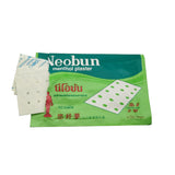 10pcs Pain Back Pain Joint Pain Arthritis Neck Pain Patches Relaxing Massage Thailand neobun Medical Plasters